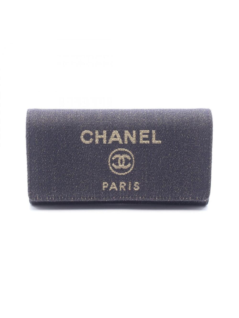 Chanel Deauville Long Flap Wallet #373002C10B